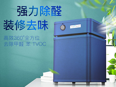 上?？諝鈨艋髯赓U流程