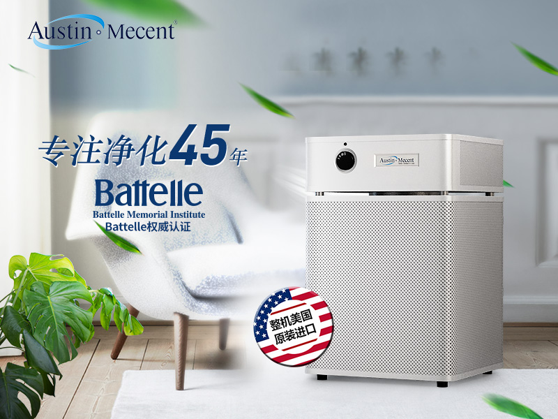 急住新房又怕甲醛？試試這3種快速除醛法，7天達標入住！